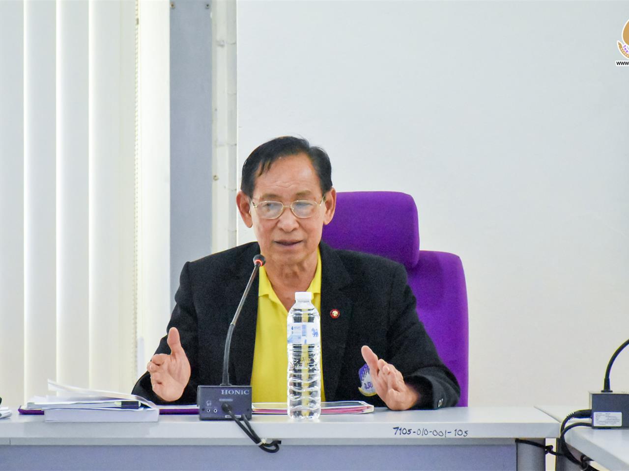 โครงการเสริมสร้างกระบวนการชุมชนแห่งการเรียนรู้ทางวิชาชีพเพื่อพัฒนาจรรยาบรรณวิชาชีพผ่านระบบเทคโนโลยีสารสนเทศ